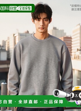 日本直邮Carhartt 男士 运动衫 Dawson Sweat I033066