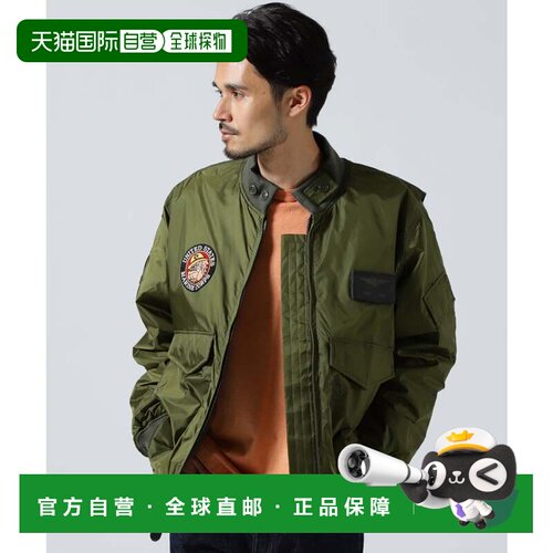日本直邮AVIREX USMC LIGHT WEP JACKET 夹克 橄榄绿