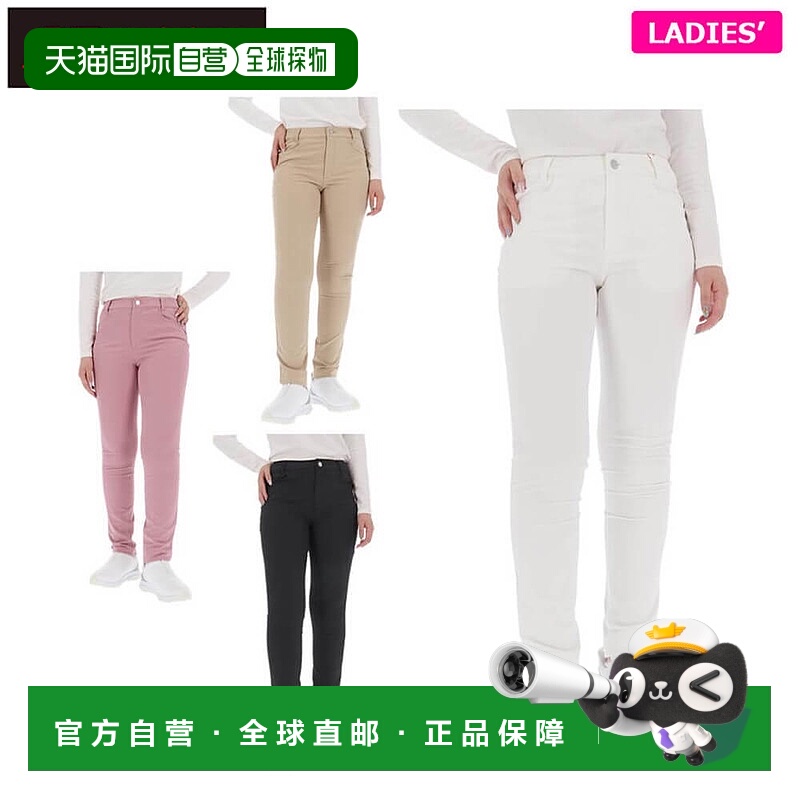 日本直邮New Balance 女士徽标刺绣弹力修身长裤 012-5231501 高