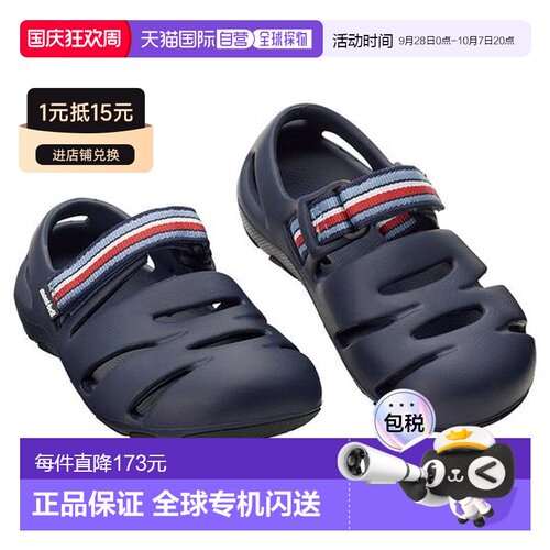 日本直邮 Montbell 儿童凉鞋 16-21码魔术贴沙滩【付后1h可退】