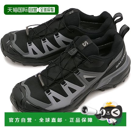 日本直邮 SALOMON 男士运动鞋 X ULTRA 360 Gore-Tex L47453200 S