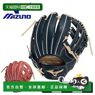 内野手 成人通用 日本直邮MIZUNO ELITE NEO GLOBAL 硬球无限