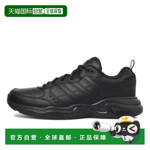 日本直邮【日本直邮】Adidas阿迪达斯男女同款跑步鞋EG2656新款