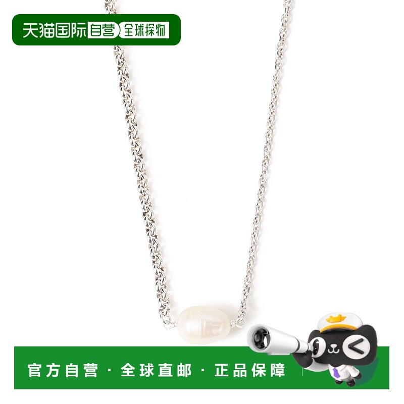 1h可退 日本直邮PHILIPPE AUDIBERT 女士珍珠项链 64420943884