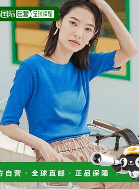 1h可退 日本直邮coen 舒适圆领针织T恤吊带内搭羊毛衫