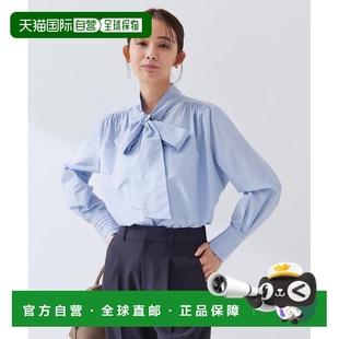 带蝴蝶结领褶皱衬衫 1h可退 relaxing label 含短 日本直邮green