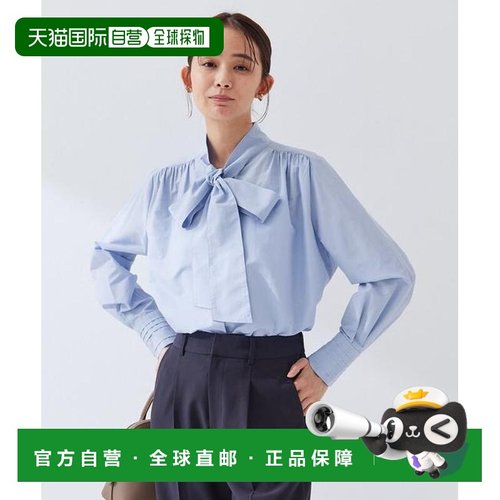 1h可退 日本直邮green label relaxing 带蝴蝶结领褶皱衬衫（含短
