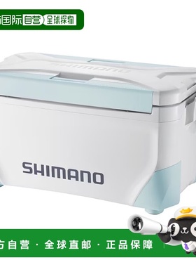 日本直邮Shimano 冷藏箱 Spacious Light 25L W Inshore Blue NS-