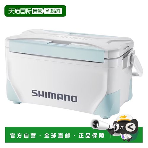日本直邮Shimano 冷藏箱 Spacious Light 25L W Inshore Blue NS-