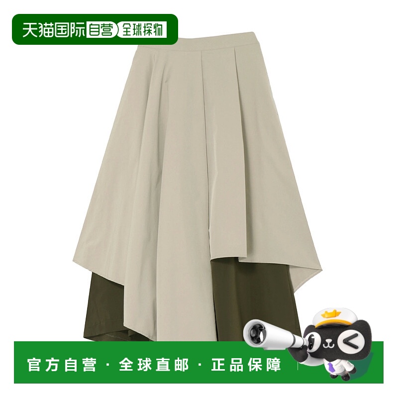 1h可退 日本直邮UN3D. 女士不对称叠层宽腿裤 7875910701