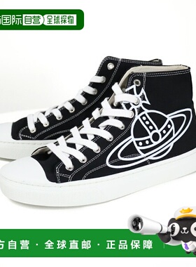 日本直邮Vivienne Westwood PLIMSOLL 高帮帆布鞋 75010001M W015