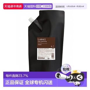Lamei 正品 洗发水 1000ml新款 大包装 日本直邮日本直邮Hahonico