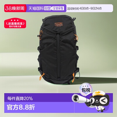 日本直邮Mystery Ranch神秘农场男士户外双肩背包Coulee系列