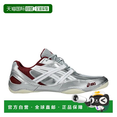 日本直邮ASICS Hypersync 薄底鞋 德训鞋 时尚经典 透气包裹性轻