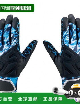 日本直邮ZETT-Zett棒球手套的双手击球手套BG18514 Zett新款