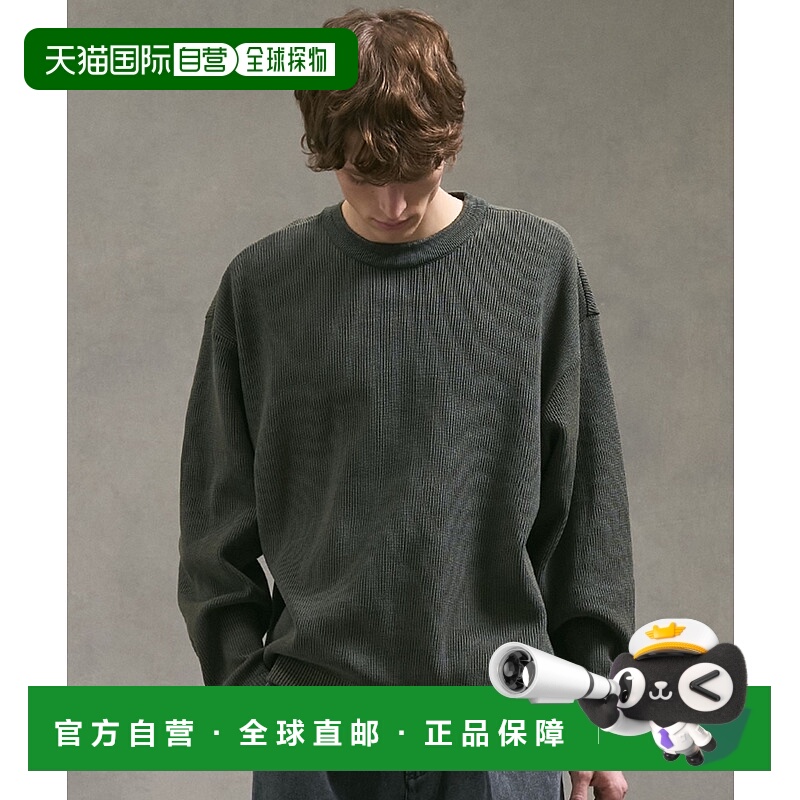 1h可退 日本直邮PUBLIC TOKYO男装宽松短款针织衫 洗可设计 15553