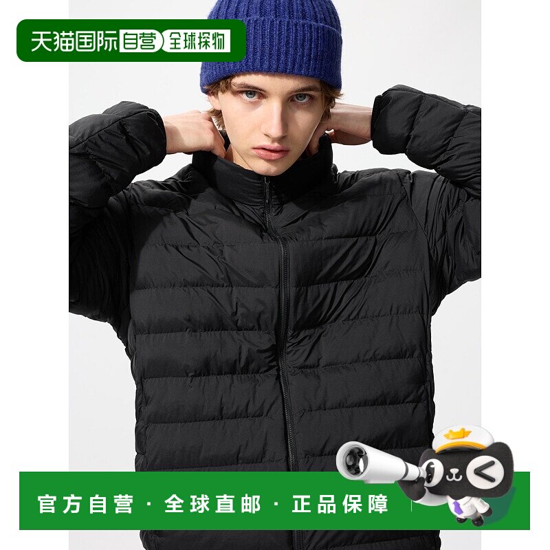 日本直邮UNIQLO男女同款时尚棉服上衣479755-09优衣库