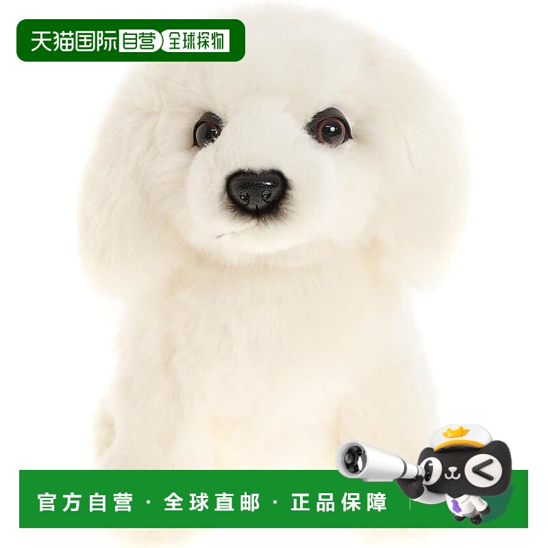 【日本直邮】Hansa汉莎 FW高尔夫球杆头套 白 毛绒牧羊犬 BH8184