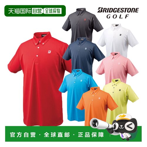 日本直邮Bridgestone Golf 男士纽扣衬衫 50G02A