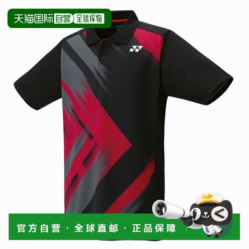 日本直邮尤尼克斯比赛服 10681J 青少年 2025AW 羽毛球网球