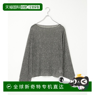 290 1h可退 日本直邮VENCE EXCHANGE 女士拉链波浪领拉毛针织上衣