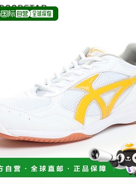 日本直邮MOONSTAR 健身鞋适合男女中性青少年Gymstar S300白色/2E