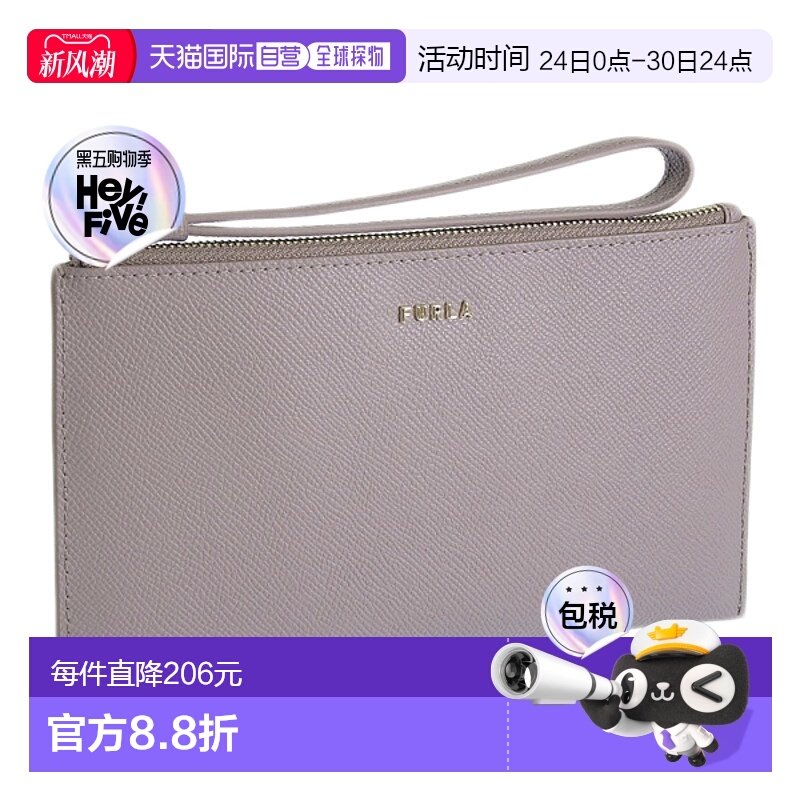 日本直邮 Furla 配饰 女士小袋迷你手拿包出口皮革灰色 CLASSIC X