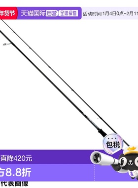 日本直邮Daiwa 磨床杆 Emeraldas MX 86ML-S/N 磨床杆