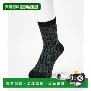 M01871EM010724 日本直邮Munsingwear 设计袜子 logo 短款