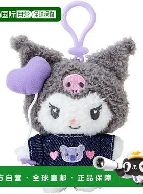 【日本直邮】三丽鸥  毛绒挂件（牛仔布贴）酷洛米 182613
