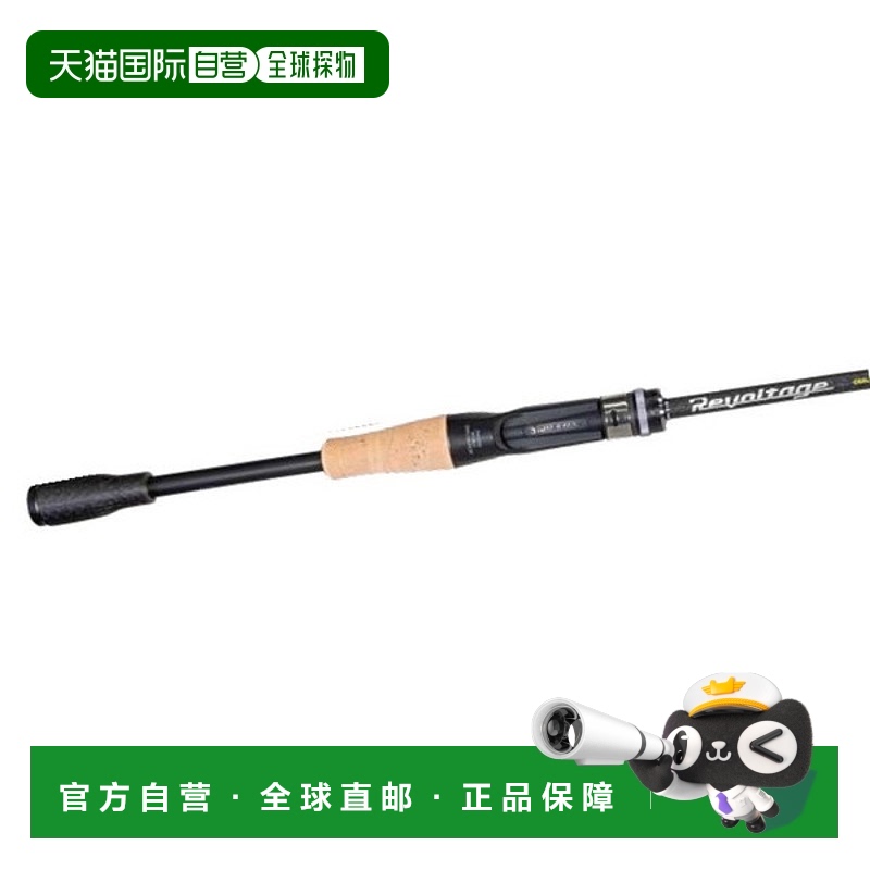 日本直邮Jackall Bass 鱼竿 Revolt RVII-C70H+R (鱼饵2 件手柄接