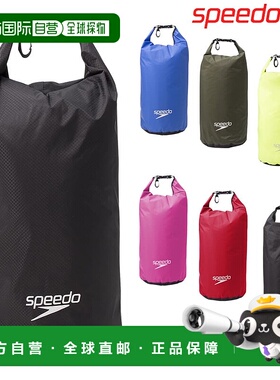 SPEEDO 游泳水力空气防水卷上衣 8 升 SE21913速比涛
