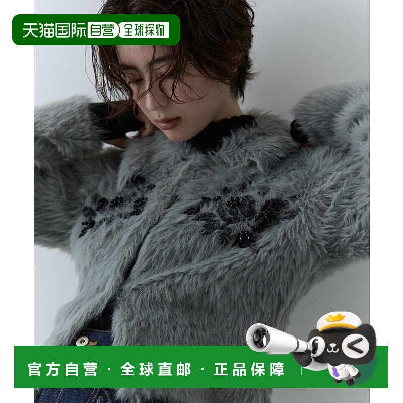 1h可退 日本直邮FETICO 女装 STUDIOUS联名闪亮刺绣短款开衫 1256