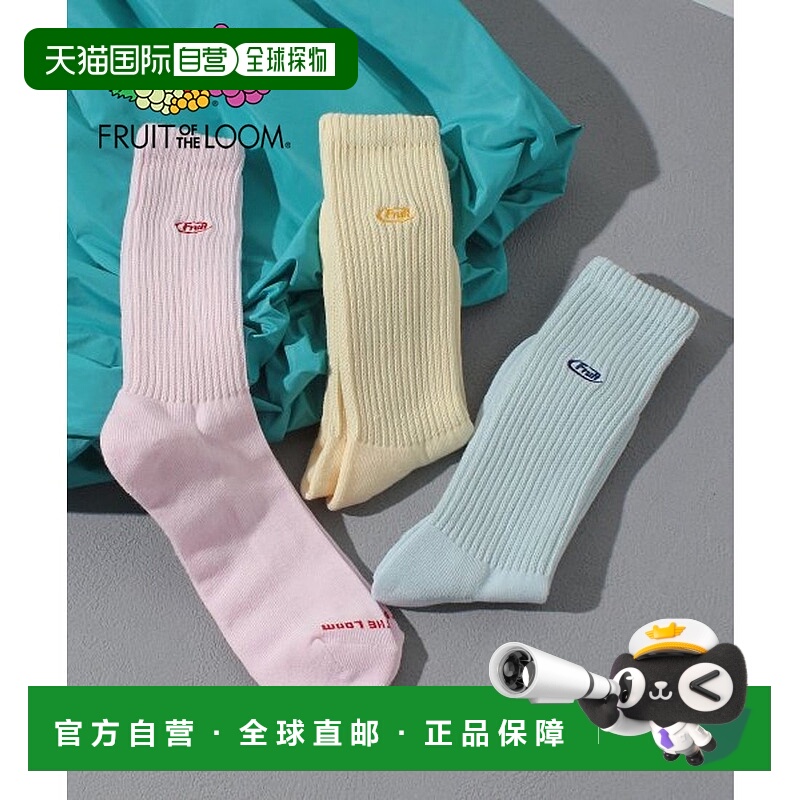 日本直邮Fruit of the Loom C FTL标志刺绣信号礼物 商品[FR6467E