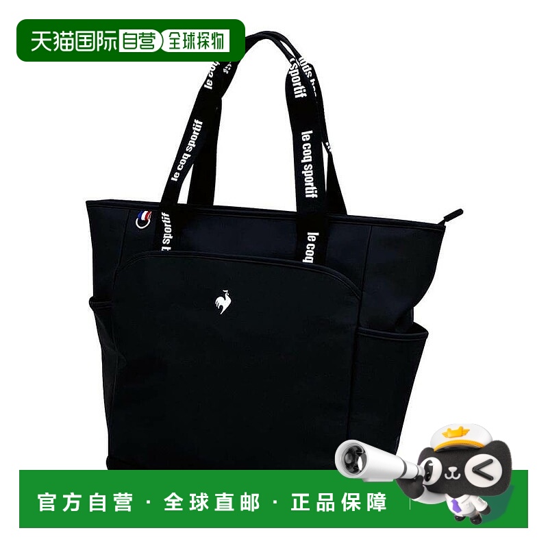 【日本直邮】le coq sportif　运动用品　高尔夫波士顿包　LG5FBB