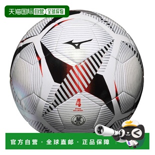日本直邮美津浓足球4号/日本足协认证足球P3JBSB0200