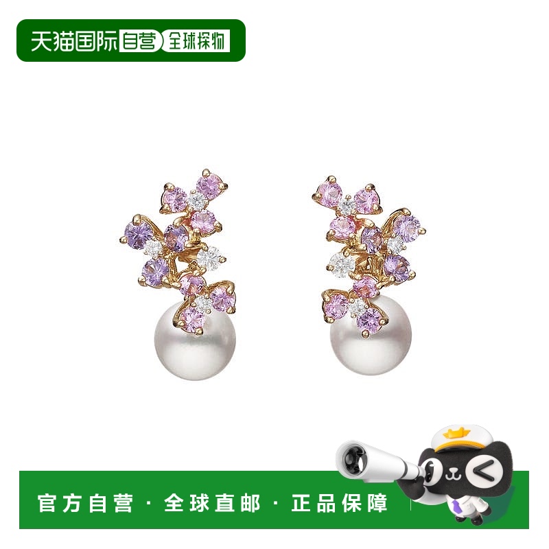 日潮跑腿MIKIMOTO御木本 彩钻花簇Akoya珍珠耳环 YGK18黄金 1.9cm