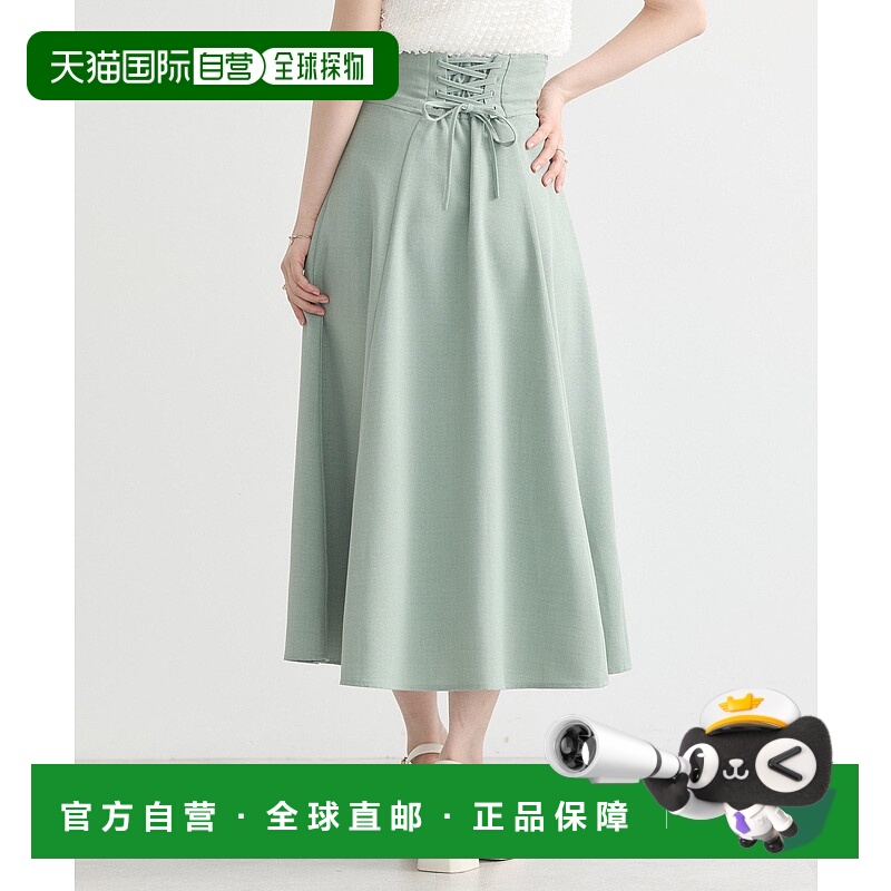 1h可退 日本直邮earth music&ecology 女装 背部蕾丝装饰A字裙 01