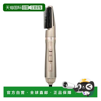 日本直邮tescom 吹风机负离子造型卷发