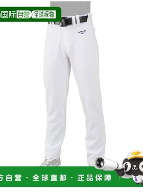 日本直邮MIZUNO GACHI 制服裤子直筒型棒球服装练习服中性男女通