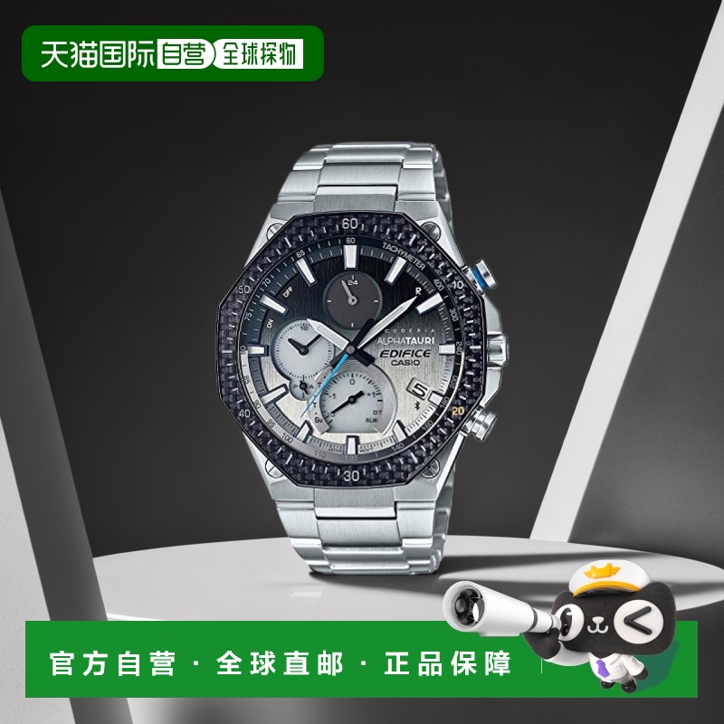 【日本直邮】casio卡西欧腕表男士休闲手表EQB-1100AT-2AJR时尚潮