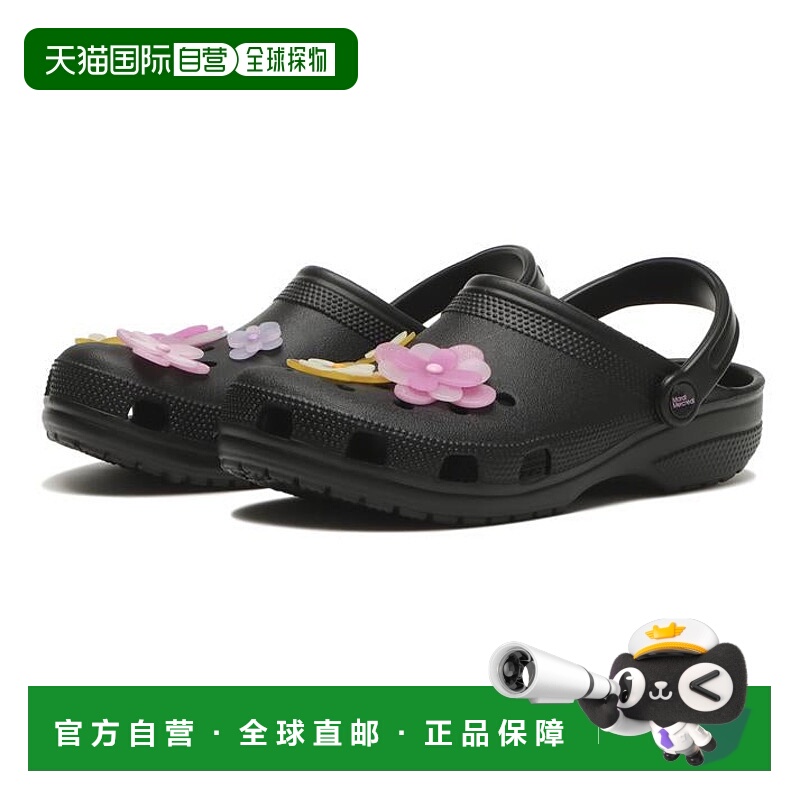 日本直邮crocs Mardimercredix Crocs Classic Clog 经典洞洞鞋 [