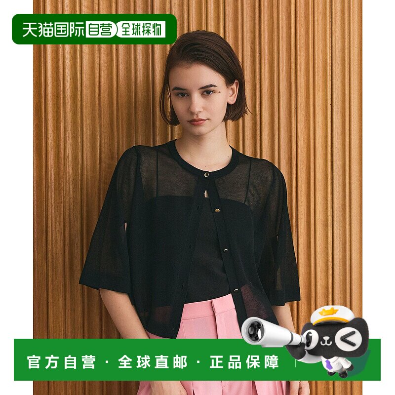 1h可退 日本直邮GRACE CLASS 女装宽松镂空针织开衫 金属扣设计