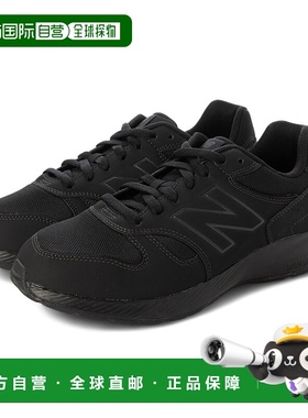 日本直邮New Balance 运动鞋NB MW550 4E AB5（黑色）