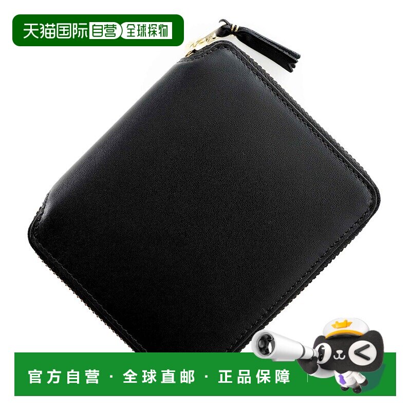 日本直邮COMME des GARCONS 经典皮革双折钱包 带零钱包 黑色 男