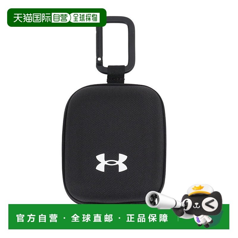 日潮跑腿Under Armour安德玛 男款、女款训练运动小挂包 1378573,运动包/户外包/配件,杂物袋,淘宝优惠券,粉丝福利购,淘宝优惠卷