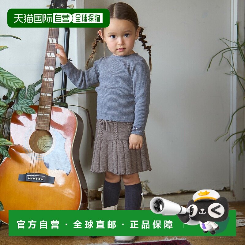 日本直邮【特价】品牌官方发货Petit Main针织百褶裙2026新款