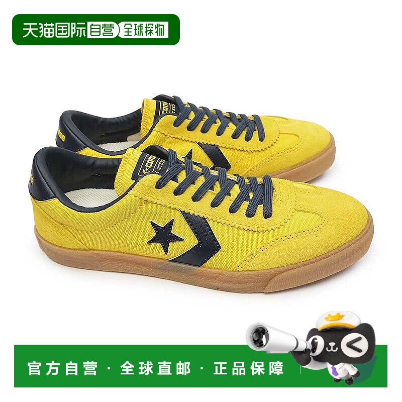 日本直邮Converse Road Classic SK OX 低帮滑板鞋男女皆宜采用橡