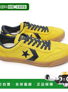 日本直邮Converse Road Classic SK OX 低帮滑板鞋男女皆宜采用橡