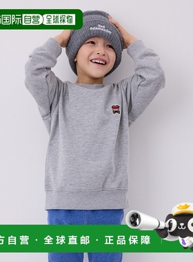 1h可退 日本直邮j.n.r.d 男装 Red Salamander联名罗纹针织帽 宽